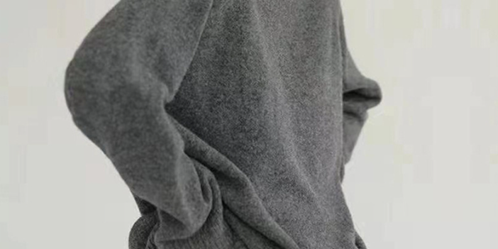 Julia | High Neck Sweater